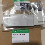 CKD电磁阀4GD319-08-BC-3(DC24V) 4GD319R-C8-BC-3 4GD319