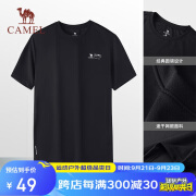 骆驼（CAMEL）户外速干T恤春夏蜂巢网眼透气上衣情侣运动圆领短袖A14BZ00079