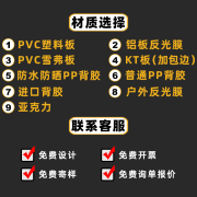 萧以墨电梯机器危险标识牌机房重地未经允许禁止入内警示牌提示牌可定制 10x25cm DTJ-01(PVC板)