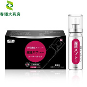 安可妍男士延时喷剂男性外用喷雾夫妻房事情趣成人用品10ml 1瓶 ml 1瓶