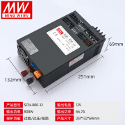 明纬（MEAN WELL）SCN-1000/1500/2000W大功率开关电源12V24V可调220转36V48V60 SCN-800-12 0-12V66A