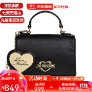 莫斯奇诺（moschino）莫斯奇诺女士气质单肩爱心包时尚单肩手提斜挎包黑色情人节礼物 JC4081PP1HLD0000黑色