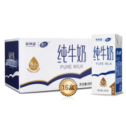 雪兰云南高原全脂纯牛奶3.0g/3.2g乳蛋白随机早餐牛奶新鲜200g*16盒