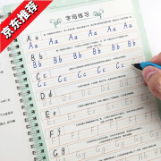 小学生初学英语速成凹槽练字帖26个英文字母大小写练字本儿童幼儿园宝宝外语临摹字帖斜体衡水体描红练字帖 斜体26个英语字母【凹槽款】送2杆20芯2握笔器