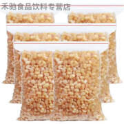 特产优联砂锅粥店干贝批发1000g家庭煲粥新鲜500g250g贝柱瑶柱干贝 1000g鲜晒干贝(7-8成干度)