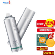 安利（Amway） 丝婷持久定型喷雾升级丝婷持久塑型喷雾（定型 轻盈快干） 丝婷持久塑型喷雾 1瓶