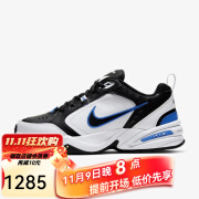 耐克Air Monarch IV男鞋气垫鞋经典复古老爹鞋男士休闲运动鞋慢跑鞋 白色蓝标415445-002 41码/US8