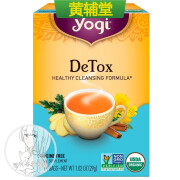 【黄辅堂】Yogitea清血茶净化肝肾熬夜上火脸DeTox瑜伽