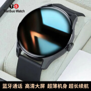 TIANSUO WATCH智能手表男华为机通用GT5蓝牙运动支付多功能GT5pro手表智能WATCH4华强北手表 黑胶带gt4【长续航+运动模式+健康监测】