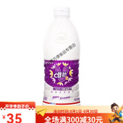 唯怡一豆奶1.45L四川火锅店豆奶植物蛋白饮料维E花生核桃饮品 1.45LX1瓶