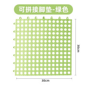 弘韵德兔子脚垫防卡脚垫脚垫漏尿便荷兰猪豚鼠专用网垫兔笼垫板用品 可拼接悬空脚垫-绿色