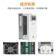 定制变频器ACS510全新风机水泵恒压供水控制器 ACS510-01-03A3-4380V1.1KW