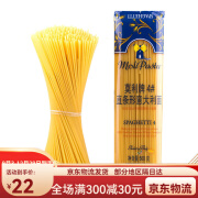 莫利;MOLIPASTA【怡厨烘焙意大利进口莫利意大利面500g直条/螺旋形意面通心粉 莫利 4#直条形意大利面 500g