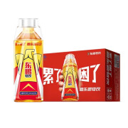 东鹏特饮维生素功能性饮料500ml*4/8/12瓶办公宿舍 12瓶