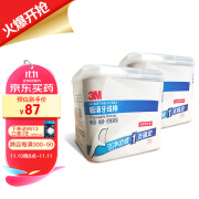 3M牙线棒家庭装 细滑牙线（150支装）*2盒 成人牙齿牙缝护理清洁