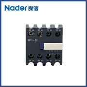 良信（Nader）上海良信NDC1交流接触器附件-22 32 11一开一闭二开两闭 11【1常开1常闭】