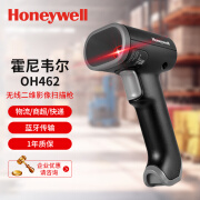 霍尼韦尔(Honeywell) OH462无线二维扫码枪 蓝牙传输 手机/电脑屏幕条形码扫描枪 物流商超快递 黑色