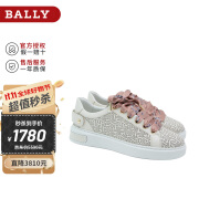 巴利（BALLY）秋冬皮革新款女鞋Malya 经典时尚运动鞋女士logo印花板鞋 6300874 骨白色 36