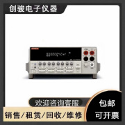 KEITHLEY2010七位半数字万用表内置10路扫描功能吉时利2010全新二手都有 吉时利2010二手