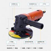 霸狼气动角磨机工业级高速抛光手持4寸磨光机切割机抛光机多功能 霸狼工业级气动角磨机