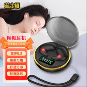 蓝士顿蓝士顿睡眠蓝牙耳机半入耳式真无线耳机隐形迷你侧睡躺不压耳超长续航适用于苹果OPPO耳机华为vivo 经典黑BY-8