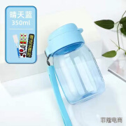 特百惠（Tupperware）特百惠吸管水杯350ml企鹅嘟嘟杯儿童随手杯子 晴天蓝350ml不带吸管 0个