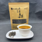 盐背子巫溪老鹰茶深山野生嫩叶茶四川重庆特产手工芽孢老荫红白茶火锅 100克嫩叶（试喝装）