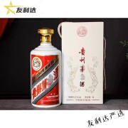 诗迦努景德镇酒瓶空瓶高档景德镇陶瓷空酒瓶2.5L茅台泡酒壶罐酒坛5斤装 6斤白色带盒子