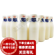 营养稻家营优水牛酸奶饮品12瓶整箱批发原味红枣味益生菌发酵乳酸菌饮料 270ml*12瓶(原味)