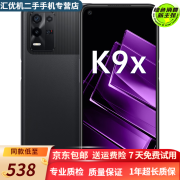 OPPO K9x 二手手机 5G天玑 5000mAh续航 6400万超清 游戏拍照手机 95新  黑曜武士 8G+128G 99新