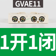 施耐德（Schneider）马达断路器GV2辅助触点GVAE11瞬时故障信号1常开1常闭GVAN GVAE11 正面安装 1开1闭