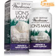 代购 Host Defense Lion's Mane 猴头菇提取精华大脑记忆神经 30粒 (30 Capsules)