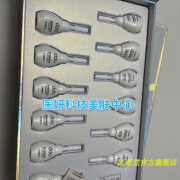 DR【官方】店暨大美塑致效精研修护液一盒8ml*12支修护原液锁补水保  刮码发货