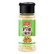 仟佳佰味柠檬味撒粉油炸小吃炸鸡店薯片薯条撒料烧烤调料脆皮玉米孜然 柠檬味撒粉50g*1瓶