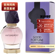 维果洛夫（Viktor & Rolf） 好运女士香水 EDP 30ml