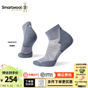 SMARTWOOL跑步定向减震及踝袜户外运动袜羊毛袜保暖吸汗透气短袜1661 石墨色-M(适用38-41码数）