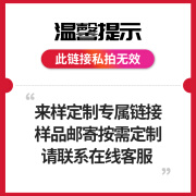 世达全自动气动卷膜连续封口机流水线商用餐盒打包保鲜封口机奶茶杯碗 来样定制(不同产品价格不同)