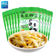 鱼泉榨菜 即食下饭菜榨菜丝早餐小菜佐餐调味品 鲜香榨菜70g*20袋