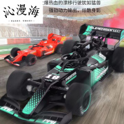 沁漫海四通无线遥控车玩具F1遥控车方程式赛车充电车模型收藏礼物男 蓝色1200-3A(充电+锂电)