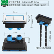 胖进马桶水箱按键配件冲水按钮双按通用坐便器按压 C3豪华款长方形按键适用长63-82