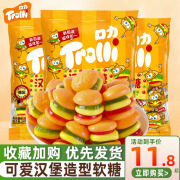 口力（Trolli）汉堡橡皮108g*2袋糖果儿童水果糖QQ糖零食棒棒糖喜糖软糖 汉堡软糖108g*1袋