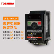 东芝TOSHIBA东芝变频器VFNC3C-4007 4015 4022 4037 4055 4075 4 VFnC3C-4007P 0.75KW