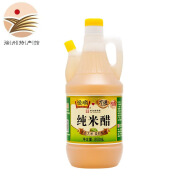 恒顺中华老字号万通酿造米醋800ml 大米酿造食醋凉拌调味品