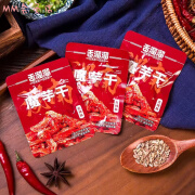 舌溜溜湖南特产舌溜溜魔芋干麻酱素毛肚魔芋丝 魔芋干250g香辣味