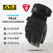 MECHANIX WEAR超级技师棉手套冬季全防水保暖抗冲击可触屏P滑雪可触屏防寒保暖 黑灰色 M