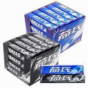 荷氏（HALLS）薄荷糖午夜风暴口味特强清凉润喉糖糖果20条/整盒 午夜风暴特强薄荷混搭20条 现货