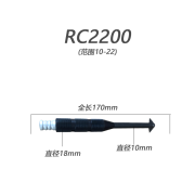 修厉翻转式沉孔修边器 刮内孔修边刀去毛刺刮刀RC1000 RC2200 RC2000 RC2200（范围10-22）