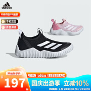 阿迪达斯（adidas）童鞋24夏儿童一脚蹬海马运动休闲鞋 ID3373黑 15天价保