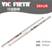 其他Vic Firth行进鼓棒 SRH SRHI JR  MS1 TH行进军鼓棒 基本功 加粗 SRHJR