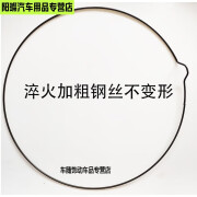 车卡汇适用丰田威驰花冠致炫卡罗拉雅力士致享加厚防脱轮毂盖罩胎帽钢圈 加粗轮毂固定钢丝